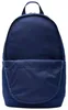 Zaino Nike DD0559-492 da Unisex Anteprima dell’immagine prodotto 5