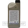 GM OPEL 5W-30 Dexos 2 Fuel Economy Longlife 1 L Dose Reifen Produktbild-Vorschau 3