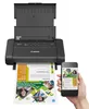 Canon MAXIFY BX110 mit Akku, mobiler Tintenstrahldrucker, Produktbild-Vorschau 7