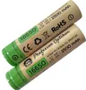 Two 16650 lithium-ion batteries are shown against a white background. Náhled obrázku produktu