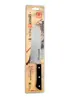 Samura Harakiri Santoku, 175 mm Anteprima dell’immagine prodotto 7