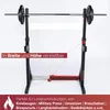 FUEL Fitness Langhantelablage HR200 Produktbild-Vorschau 6