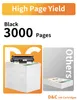 D&C TN-2510XL TN2510 TN2510XL Toner Mit Chip Kompatibel für Produktbild-Vorschau 3