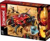 LEGO® Ninjago 70675 Katana 4x4 Produktbild-Vorschau 1