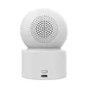 Xiaomi Smart Camera C301 Produktbild-Vorschau 4
