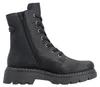 Rieker Damen Stiefelette Schwarz/Leopard 76724-00 Voir les images du produit 2