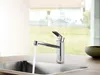 HANSA HANSABASIC Küchenarmatur, Ausladung 223 mm, Produktbild-Vorschau 3