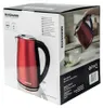 Edelstahl Wasserkocher 1,7 L 2200 W Rot FR010 | BERGMANN Produktbild-Vorschau 14