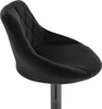 lot de 2 tabourets de bar en velours Tabouret de bistrot Voir les images du produit 9