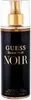Guess - Seductive Noir Body spray125ml Anteprima dell’immagine prodotto 2