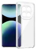 Cadorabo Hülle für Xiaomi Redmi Note 14 Pro Plus 5G Hülle Produktbild-Vorschau 1
