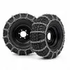 Trattorino rasaerba HEXWELT HW-TR-452 452 cm³ 12,4 CV Anteprima dell’immagine prodotto 5