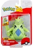 Pokémon Despotar 11cm Battle Feature Figure Produktbild-Vorschau 2