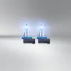 Two car headlight bulbs are displayed against a gradient background. Produktbild-Vorschau