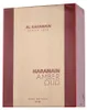 Al Haramain Amber Oud Ruby Edition Woda perfumowana, 120ml Náhled obrázku produktu 12