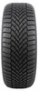 Yokohama BluEarth Winter V906 195/60 R17 90 H Podgląd zdjęcia produktu 3