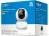 TP LINK Domowa kamera monitorująca z AI, 3K 5MP (2880×1620 Podgląd zdjęcia produktu 8