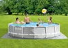 INTEX Prism Frame Ensemble de piscine Ronde 457 x 107 cm Voir les images du produit 15