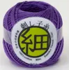 Olympus Sashiko Garn fein (Thread Thin), Baumwolle, Knäuel, Produktbild-Vorschau 2