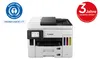 Canon - Multifunktionales Inkjet Maxify GX7050 Produktbild-Vorschau 7