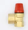 Caleffi 5320 Membran-Sicherheitsventil 1/2*3/4 - 3bar Voir les images du produit 13