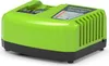 Greenworks 40V Schnellladegerät 4A G40UC4 (ohne Akku) Produktbild-Vorschau 7
