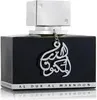A black perfume bottle with a silver cap and a silver Arabic calligraphy charm. Náhľad obrázku produktu