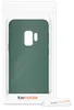 kwmobile Handyhülle für Samsung Galaxy S9 Hülle - Case Produktbild-Vorschau 6