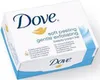 Dove Sanftes Peeling Seife Bar 100 g Produktbild-Vorschau 1