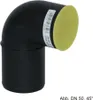 Geberit Silent-PP Anschlussbogen 90 Gr. d50/46mm, 1 Stk. Produktbild-Vorschau 5