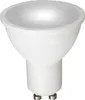 Bioledex KADO LED Strahler GU10 5W 450Lm 120° Warmweiss 50W Produktbild-Vorschau 1