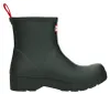 HUNTER Short Boot  Enkellaarzen - groen - Maat 40/41 Produktbild-Vorschau 4
