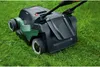 Bosch Home and Garden F016800499 Mulcheinsatz Anteprima dell’immagine prodotto 6