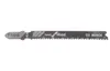Bosch  Stichsägeblatt T 119 B Basic for Wood, 5er-Pack, Produktbild-Vorschau 11
