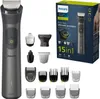A Philips All-in-one trimmer and its accessories are displayed with its packaging. Produktbild-Vorschau