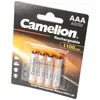 Camelion | AAA/HR03 | 1100 mAh | Ni-MH baterie | 4 ks. Náhled obrázku produktu 4