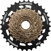 Shimano MF-TZ500 Bronze 14-34z (7s) EMFTZ5007434 Produktbild-Vorschau 1