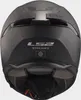 The back view of a black motorcycle helmet. Náhled obrázku produktu