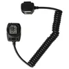 vhbw TTL Blitzkabel kompatibel mit Canon EOS 5D, 450D, 50D, Produktbild-Vorschau 4