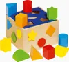 goki Sortierbox klein 11T natur/bunt Holz 16x10cm Produktbild-Vorschau 8