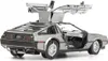 METAL EARTH 3D-Puzzle DeLorean Produktbild-Vorschau 7
