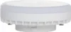 LUUMR Smart GX53 Dimmbar LED Lampe 9W 806lm 2700-6500K Tuya Produktbild-Vorschau 5