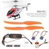 A2217 1100KV Motor mit 40A ESC, SG90 Servo & 1060 Propeller Produktbild-Vorschau 8