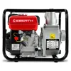 Čerpadlo na vodu EBERTH 6,5 hp s výtlačným výkonom 60 000 Náhľad obrázku produktu 4