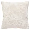 Cuscino decorativo RYO con motivo a foglie, 40 x 40 cm Anteprima dell’immagine prodotto 1