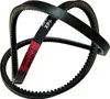 Bando Schmalkeilriemen XPA 1237 Lw Produktbild-Vorschau 1