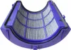 Filtr HEPA H13 Air Purifier do Oczyszczacza Dyson HP06 TP06 Podgląd zdjęcia produktu 3