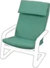 A white armchair with green cushions. Anteprima dell’immagine prodotto