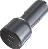 Satechi – 40W duálna USB-C PD nabíjačka do auta (vesmírne Náhľad obrázku produktu 5