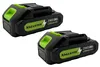 Two black and green batteries are shown against a white background. Náhľad obrázku produktu